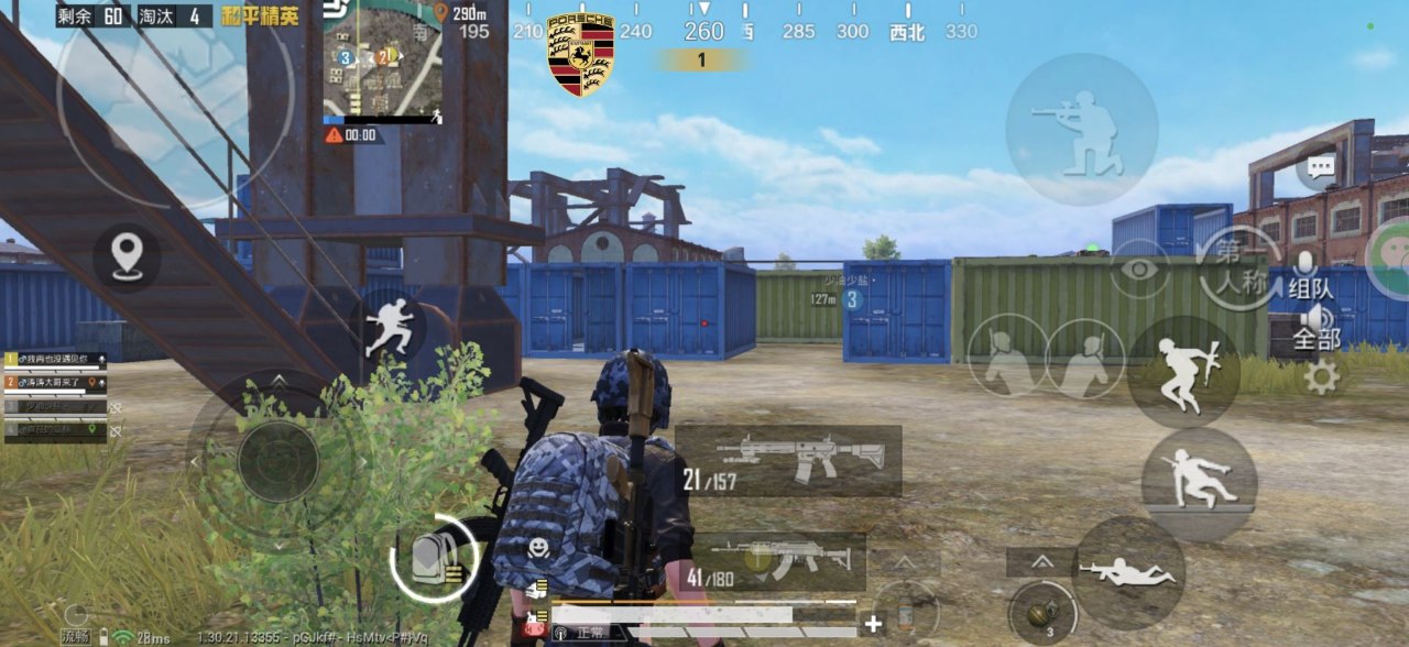 和平精英辅助工具的功能与优势的配图，内容相关：腾讯的检测系统会分析异常数据（如爆头率过高），因此建议辅助用户控制战绩，避免每局都打出离谱操作。低强...